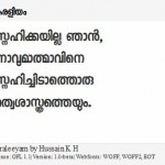 Malayalam Font For Mac Free Download